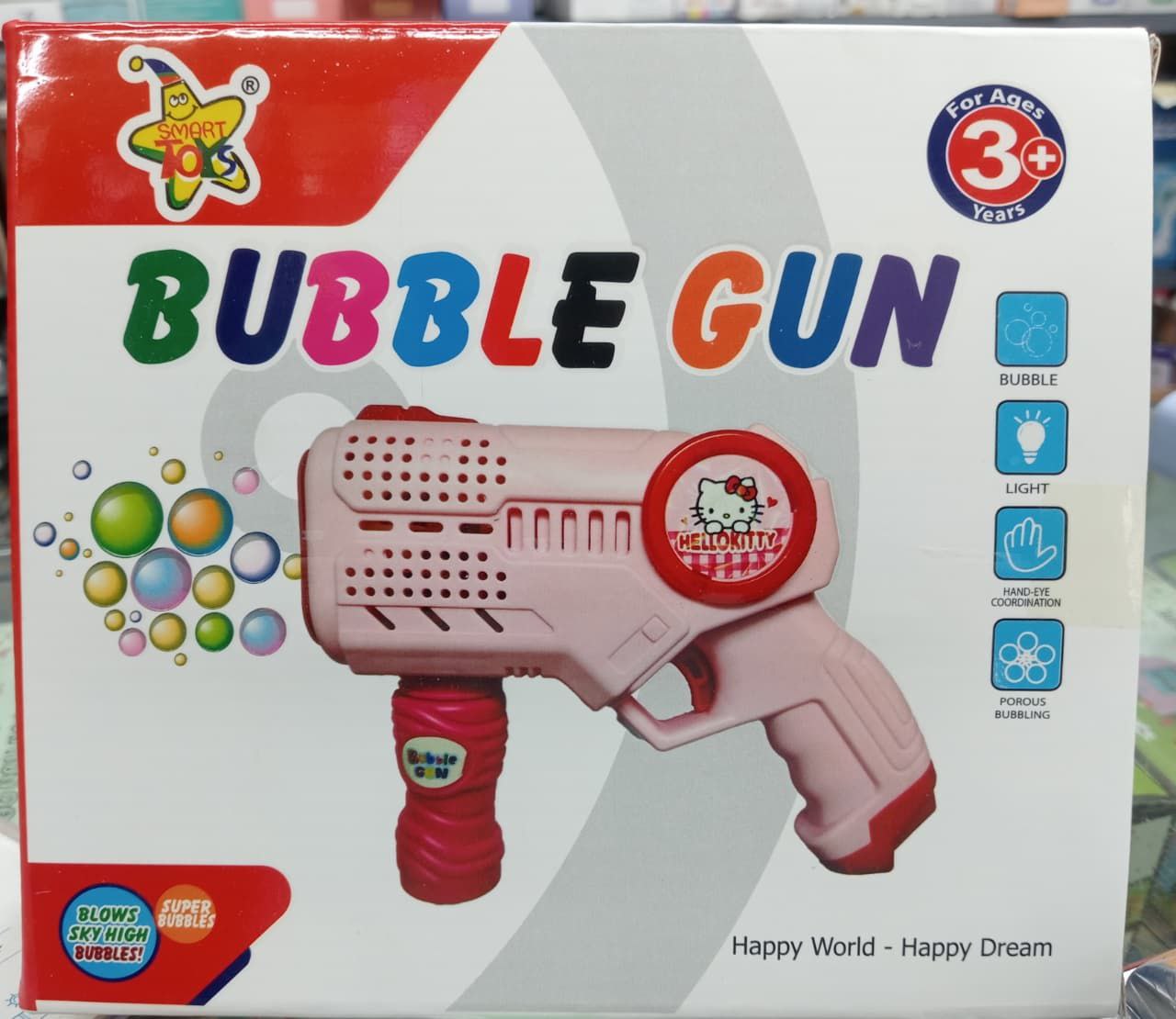 Automatic Bubble Gun for Kids 🙋‍♂️🙋‍♀️
